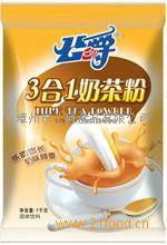 福州麦香士餐饮管理 专业服务成就餐饮品牌卓越成长