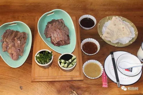 品味新疆风情，尊享至臻服务 和田美食与高端餐饮管理的完美融合