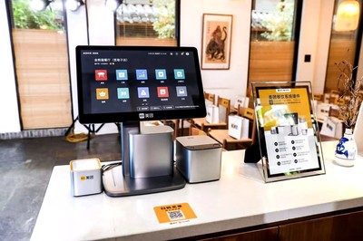 智慧赋能，美团助力宽窄巷子餐饮复苏引领连锁管理新风向